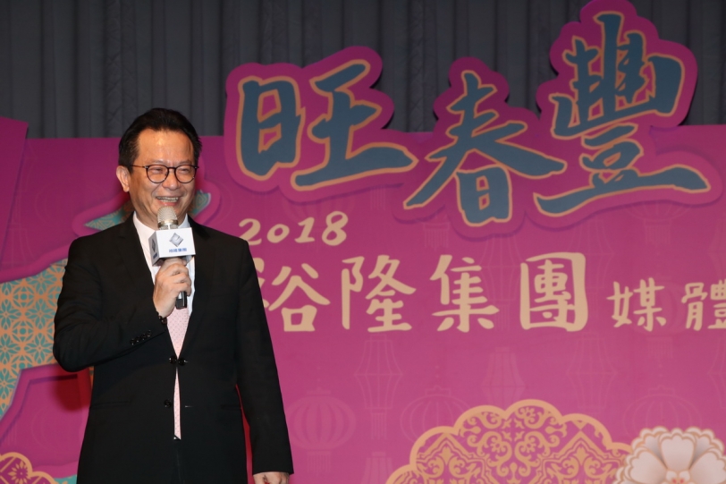 目標突破30萬輛,裕隆集團2018營收展望4,100億元!