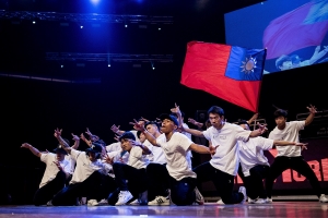 Toyota冠名贊助BOTY 台灣代表U-Taipei勇奪街舞世界第三