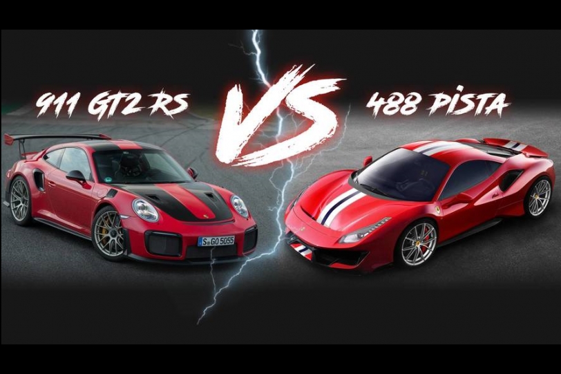 數據對決！Ferrari 488 Pista VS. Porsche 911 GT2 RS！
