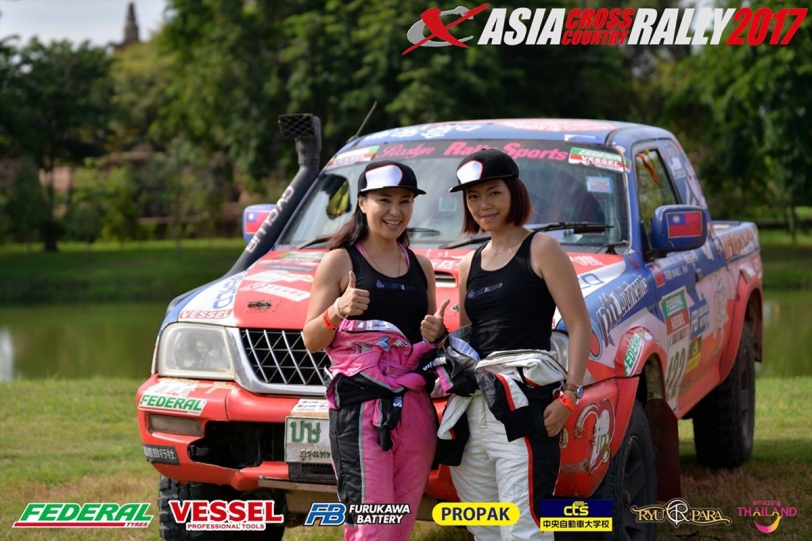 2017AXCR亞洲越野拉力賽~第一篇 : 2個女漢(呆)子用生命與勇氣參與的極限賽車