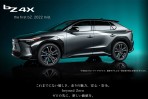 只租不賣！Toyota bZ4X 純電 SUV 考慮於日本以「訂閱式租賃」販售！