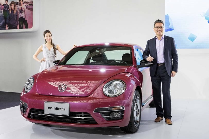 2017台北新車大展，Volkswagen限量20部#PinkBeetle，滑手機就可以買了！