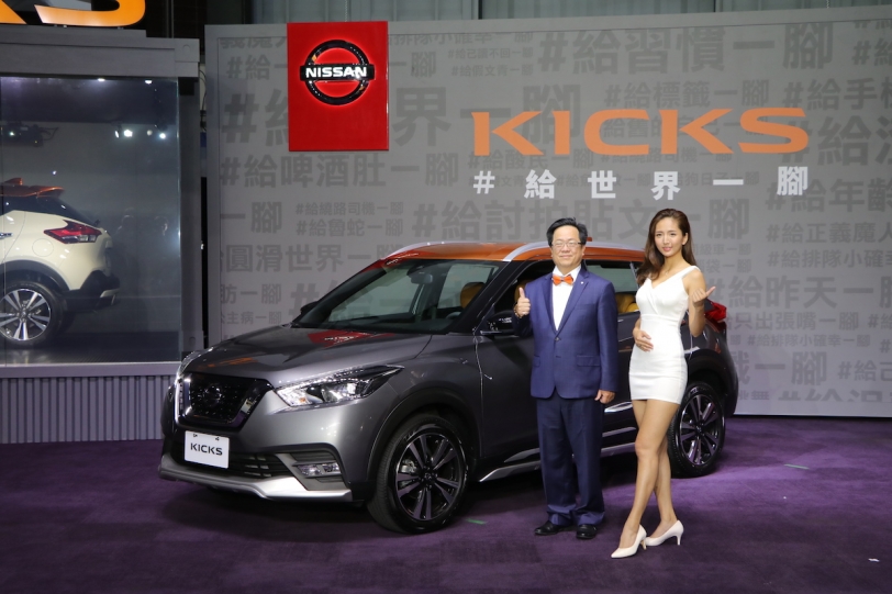 最大降幅2萬！69.9萬起強擊小型 SUV 市場，Nissan Kicks 三車型正式發表！