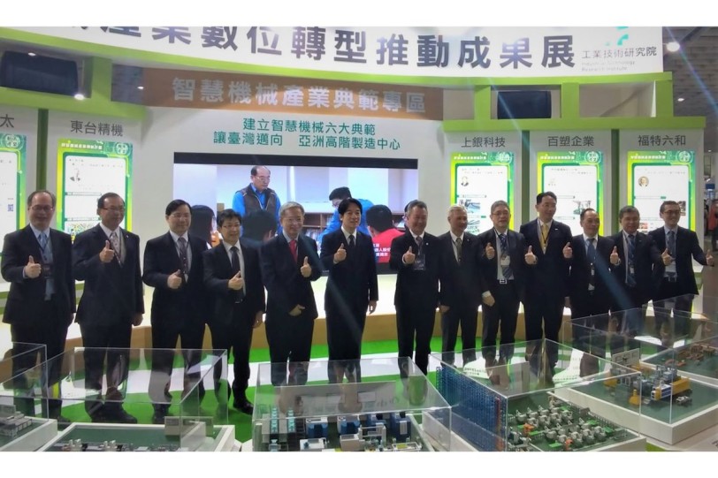 工研院「智慧機械產業典範專區」於台北國際自動化工業大展盛大登場  福特六和汽車打造彈性智慧產線