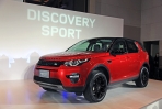 車型售價最大調降 20%、持續導入新車並強化售服體系,Jaguar Land Rover 台灣分公司正式成立