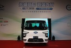 產發署領頭產業齊力打造 中華汽車攜手86家台灣供應商共同開發!3.5噸電動商用車ET35正式下線