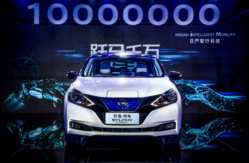 Nissan Sylphy軒逸純電首輛下線，同時達成東風日產第1000萬輛里程碑！