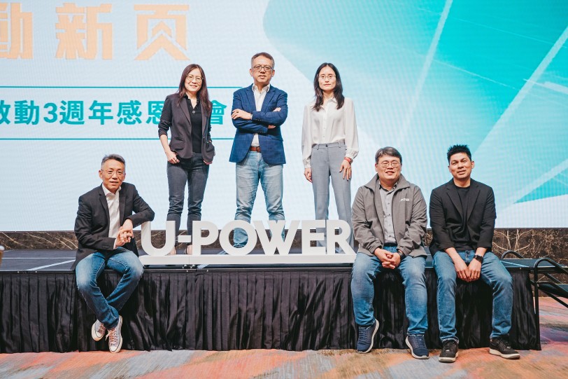 實證高品質快充帶動臺灣電動車採用 U-POWER 設定行業典範，推動普及、可靠的超大型充電站