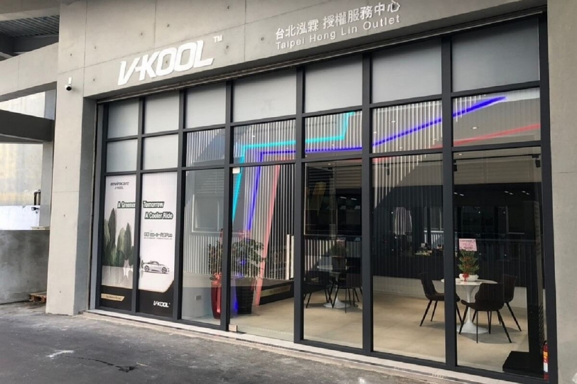 V-KOOL尚德台北泓霖PDI施工中心盛大開幕