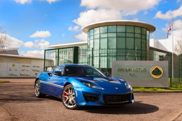 Lotus Hethel建廠屆滿50週年！Evora 400 Hethel Edition歡慶里程碑達成！