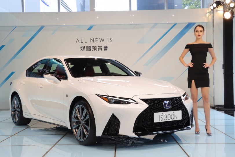 預售價 190 萬起三等級，Lexus IS300h 二度大規模改款開始接單、11月發表！