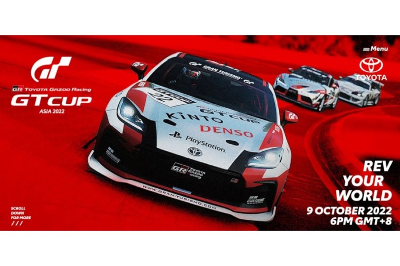 一起前進TOYOTA GR GT Cup 2022亞洲盃！ 號召全民應援集氣 為台灣出戰選手加油