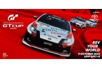 一起前進TOYOTA GR GT Cup 2022亞洲盃! 號召全民應援集氣 為台灣出戰選手加油