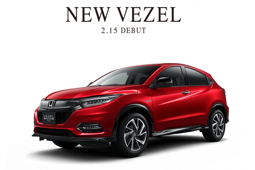 吹起反攻號角！Honda Vezel 日規小改款前導網站上線，2/15 正式發表！