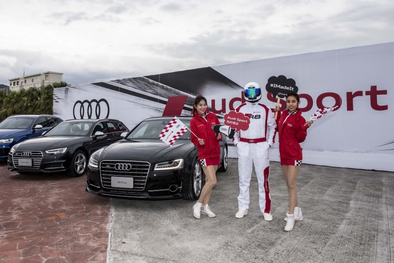 Audi Taiwan為臺北渣打公益馬拉松打造極致快意的競速殿堂