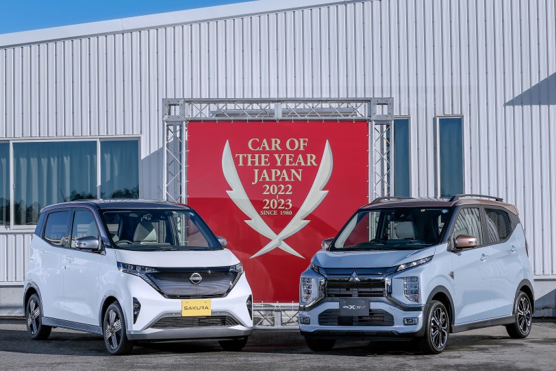 第43回 2022 – 2023日本年度風雲車冠軍出爐，由 Nissan Sakura/Mitsubishi eK X EV 獲得殊榮!
