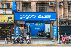 全台 40 家「Gogoro 社區店」上線,實現「你家巷口,隨到隨修」 年底開設 150 家社區店