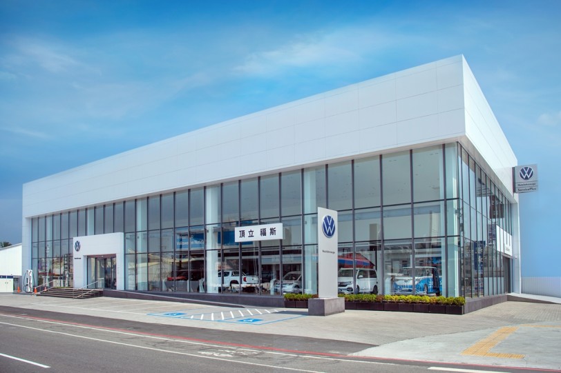 台灣福斯商旅「亞洲最大」台南旗艦展示中心落成，攜手頂立汽車深耕南台灣再創頂級服務新標竿