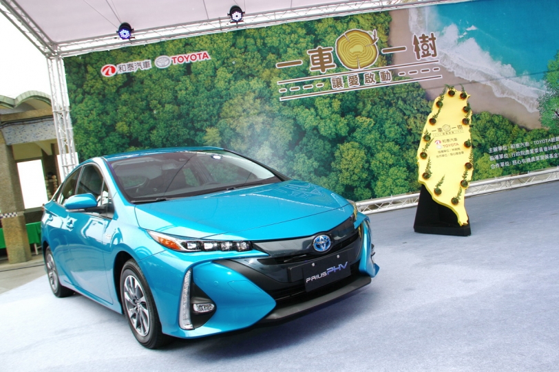 一車一樹救地球，Toyota與大家共創永續家園