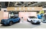 VOLVO 擁五大純電領先科技 首度受邀進駐 2024 AI Taiwan 未來商務展