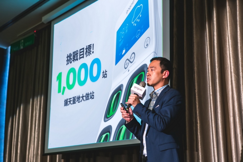 目標年底前完成第1千座電池交換站！Gogoro宣佈「鋪天蓋地大做站」計畫