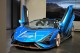 1/19引領Lamborghini電氣化轉型終極牛王Sián Roadster登台亮相！