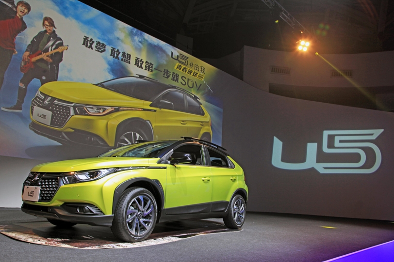 65.9萬起入主高性價比型格小型SUV，Luxgen U5 SUV 震撼搶市