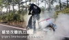 感受改變的力量！gogoro Smartscooter智慧雙輪體驗行