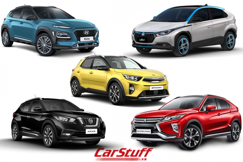 小型跨界 SUV 大商機，2018台北車展CarStuff 幫你預覽重點產品！