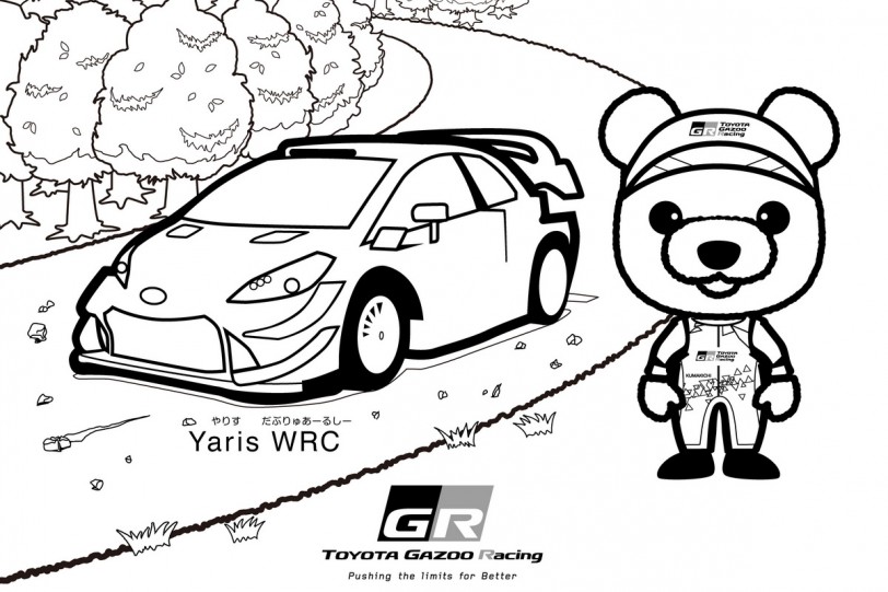 防疫在家親子同樂！Toyota Yaris WRC、GR Supra GT500、TS050 HYBRID畫紙下載