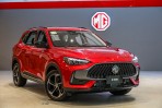 守不住 90 萬以內,MG HS/HS PHEV 1月9日起新車價調整 1-2萬不等!