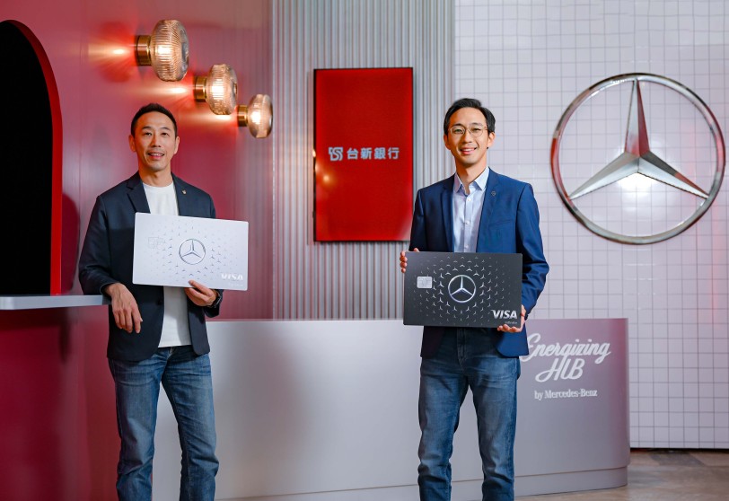 Mercedes-Benz x 台新銀行 全新聯名卡煥新登場  為層峰客群量身打造最懂生活的 Mercedes-Benz 聯名卡