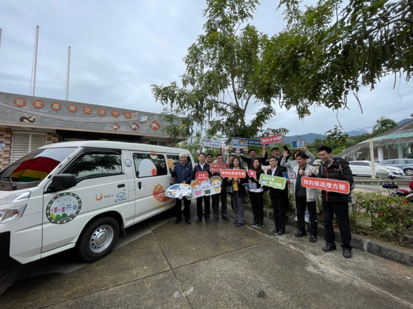 落實行的正義！  花東運輸再升級  中華汽車投入「噗噗共乘」計畫 