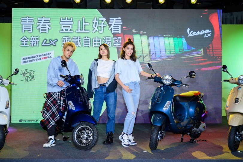 Vespa LX 125 i-get FL美感升級，六款車色讓你青春不「色」限