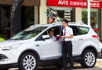 AVIS安維斯租車暑假優惠租車6折起,連租2日免費送「豔夏三件組」、尊榮車款優惠NT$2,299/日起