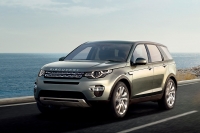 2015 Jaguar Land Rover迎夏健檢開跑,貴賓專屬15項免費健診搭配7大項尊榮禮遇
