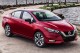 2019紐約車展：小型房車不再是醜小鴨，2020 Nissan Versa Sedan 帥氣登場！