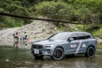 讓都會型 SUV 「狂野一下」！BFGoodrich Trail-Terrain T/A 宜蘭全地形試胎報導