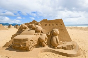 金工師　魚住幸雄作（号法光）　砂張銅　佐波理　打鳴　共布共箱　C　R8714 VOLVO 首度於「2025 福隆國際沙雕藝術季」登場創造今夏最熱門打卡聖地