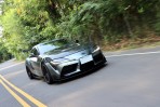 Toyota GR Supra A90底盤再強化,BILSTEIN EVO R成就賽道攻略利器!