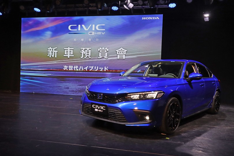 待望已久的喜美正式回歸！Honda Civic Hatchback e:HEV 台灣首度亮相、五月正式發售！