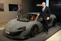 限量是殘酷的,賽道本命,McLAREN 675LT開價2268萬起