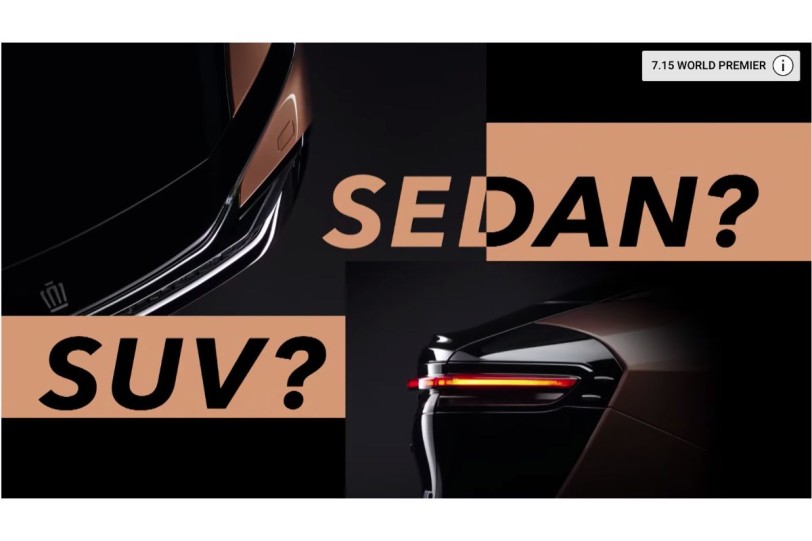 Sedan or SUV？Toyota 釋出首支前導影片、CROWN 第 16 代揭開部分面紗