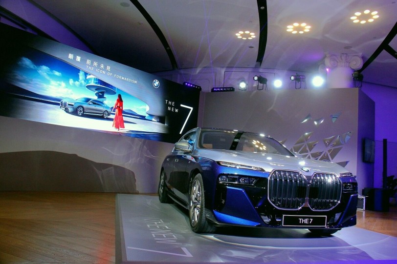 BMW豪華房車史上最大顛覆！新世代7 Seies提前登台亮相