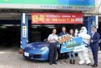 台灣米其林歡送最狂的2016年，狂賀台北吳先生喜獲全新Porsche 911
