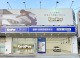 KeePer PRO SHOP 鍍膜服務再升級  CAFE!N 滿額集點與夏季限定優惠同步登場  鍍膜加贈咖啡券與專屬禮品！ 
