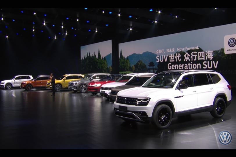 2020 年將於中國推出12款全新 SUV 車型，Volkswagen SUV 戰略產品亮相