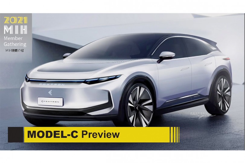 MIH電動車聯盟第一次會員聚會, Model C/電動巴士草圖首度亮相