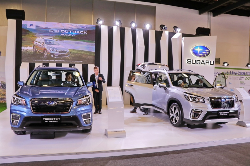 挑戰連續10年正成長！Subaru 2019台北車展Forester領軍EyeSight全車系