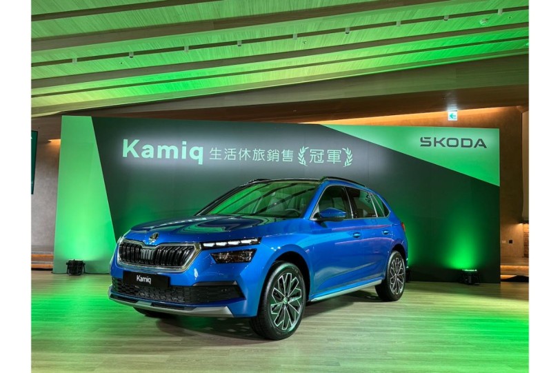 銷冠榮耀加持、升級多項舒適性配備！Škoda Kamiq 冠軍版 100.8 萬/106.8 限量加值不加價發售！